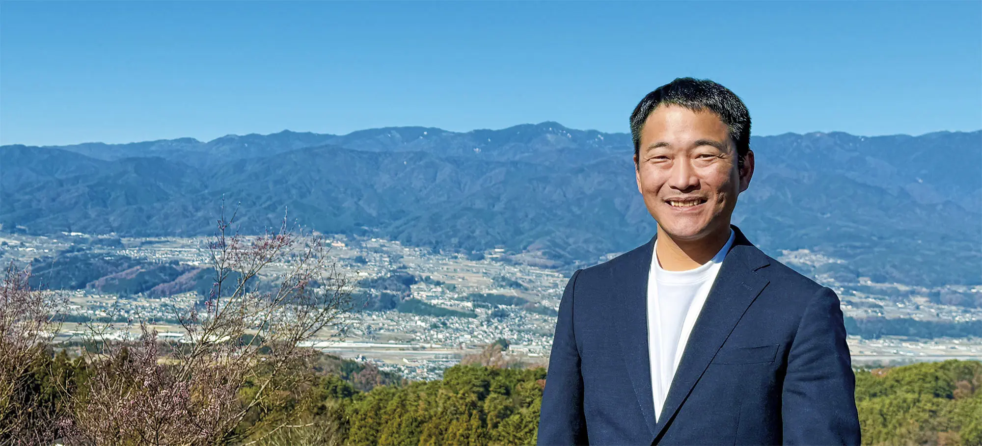 アクタス税理⼠法⼈長野事務所