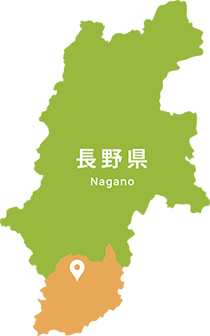 アクタス税理⼠法⼈長野事務所